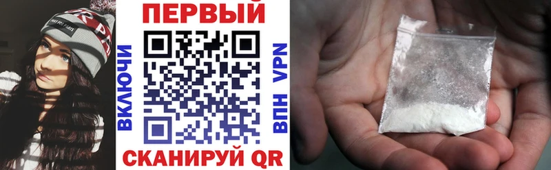 MEGA как войти  наркотики  Светлогорск  Амфетамин 98% 