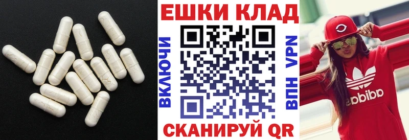 цена наркотик  Светлогорск  это Telegram  Ecstasy 300 mg 
