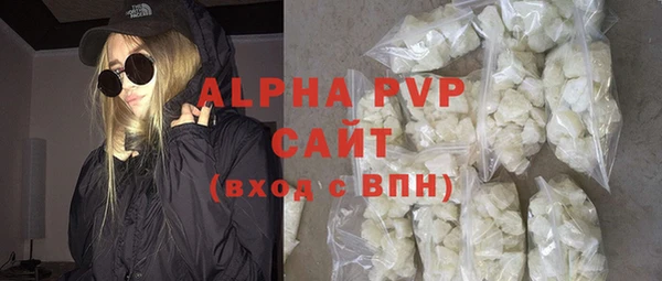 меф Арсеньев