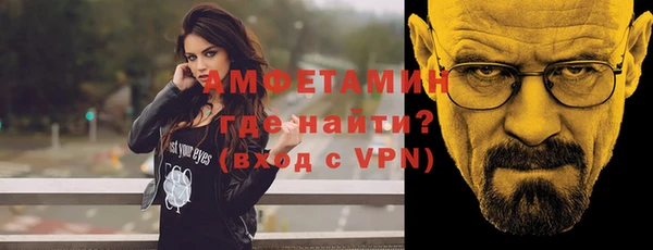 меф Арсеньев