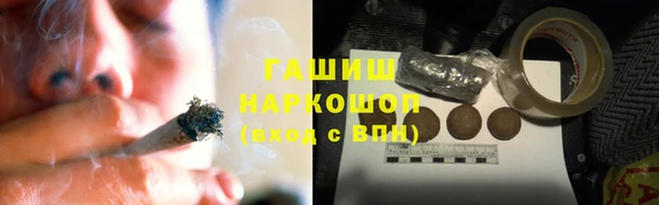 прущие крисы Аркадак