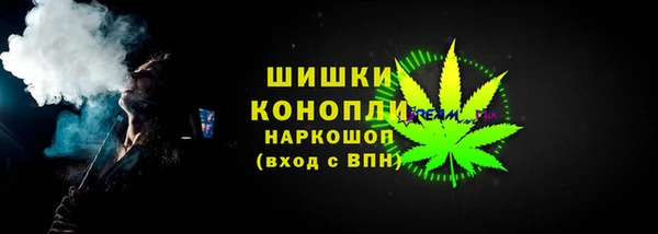 экстази Нязепетровск