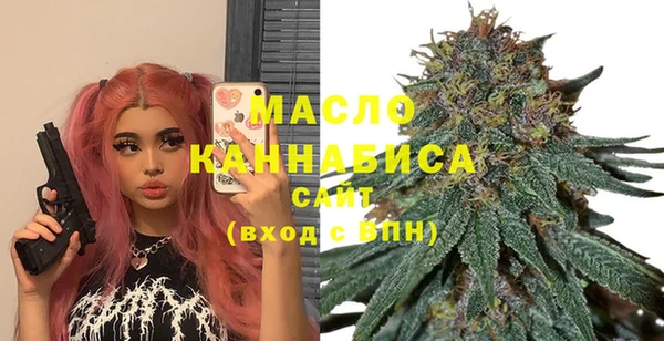 меф Арсеньев