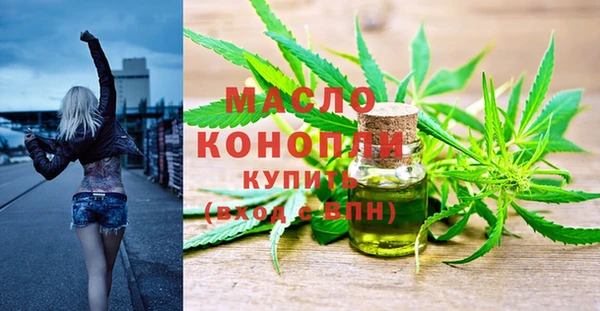меф Арсеньев