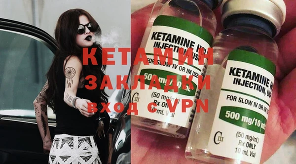 прущие крисы Аркадак