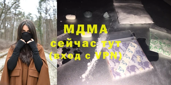 прущие крисы Аркадак