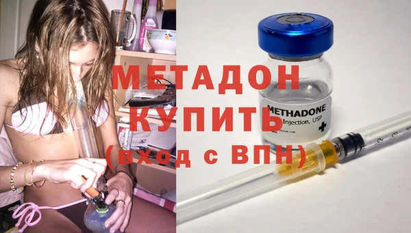 прущие крисы Аркадак