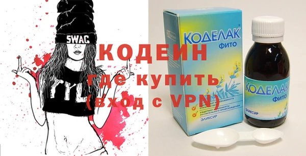 меф Арсеньев