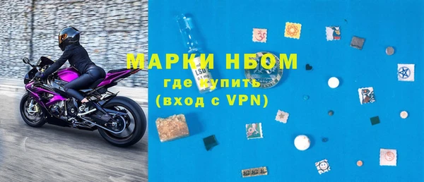меф Арсеньев
