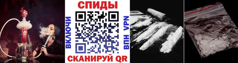 Метамфетамин пудра  mega ТОР  Светлогорск 