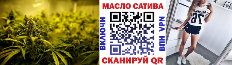 даркнет сайт  маркетплейс телеграм  Дистиллят ТГК жижа  Светлогорск 